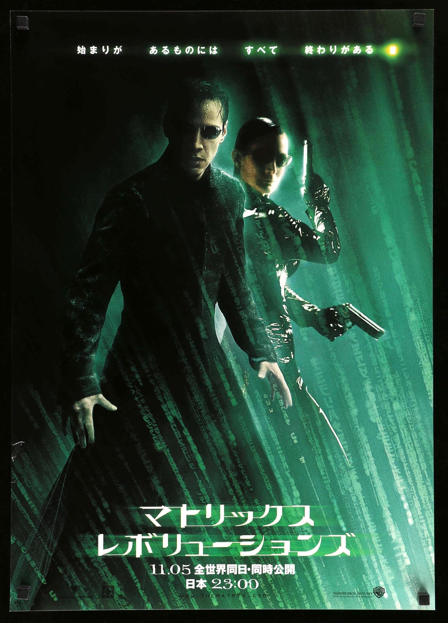 Matrix Revolutions (2003) original movie poster for sale at Original Film Art - Vintage Movie Posters
