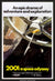 2001: A Space Odyssey (1968) original movie poster for sale at Original Film Art