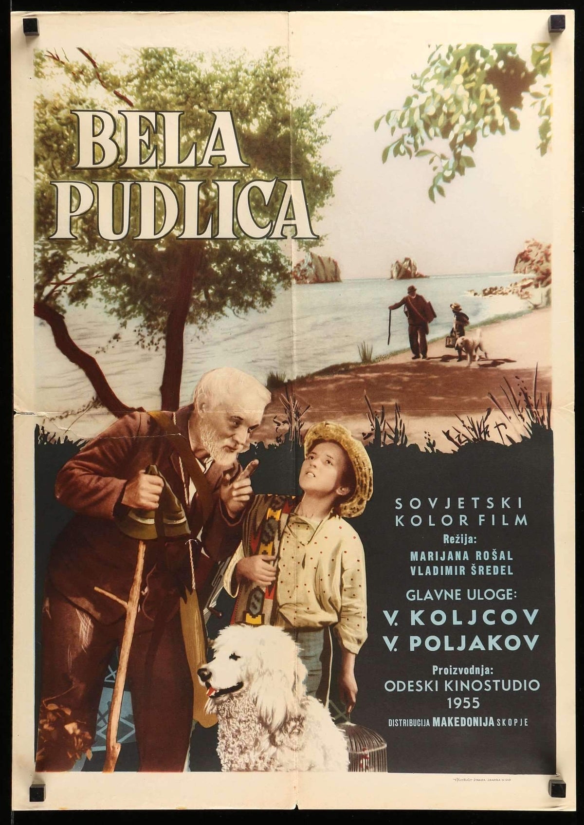 Belyy Pudel (1955) original movie poster for sale at Original Film Art