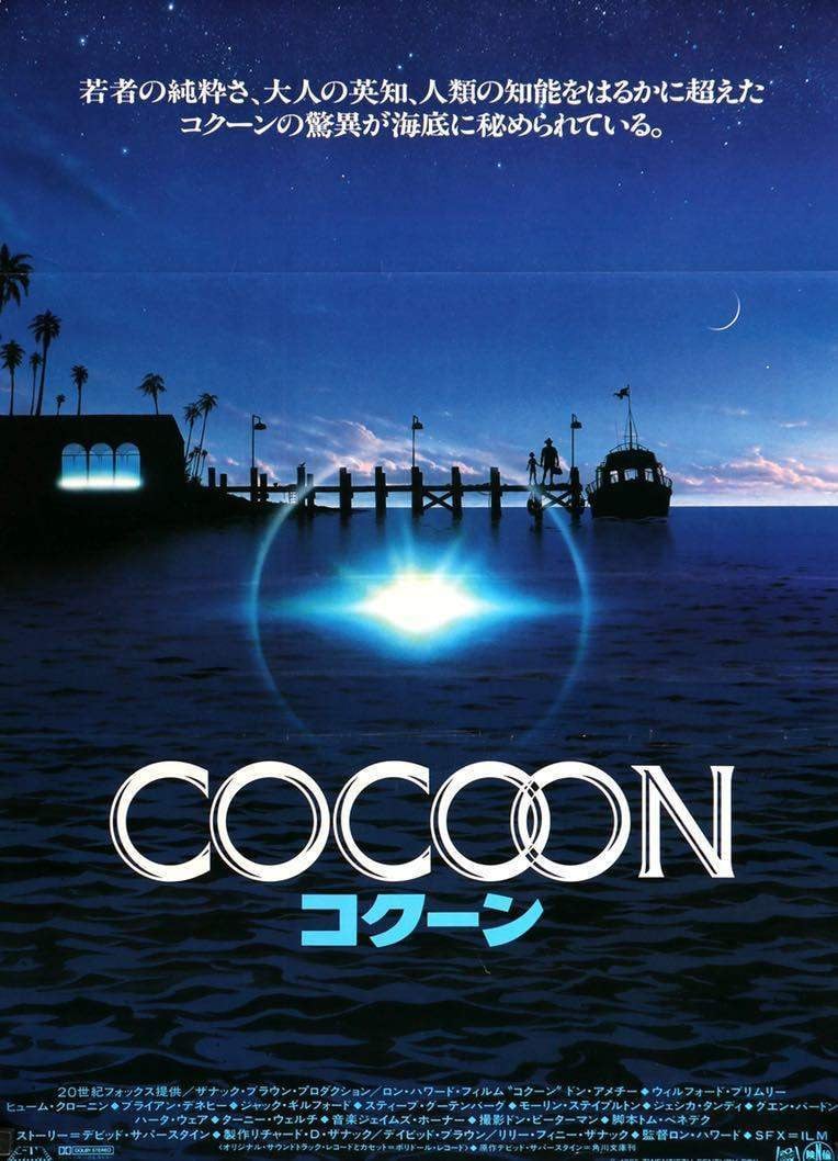 Cocoon (1985) original movie poster for sale at Original Film Art