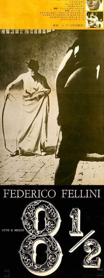 8 1/2 (1963) original movie poster for sale at Original Film Art - Vintage Movie Posters