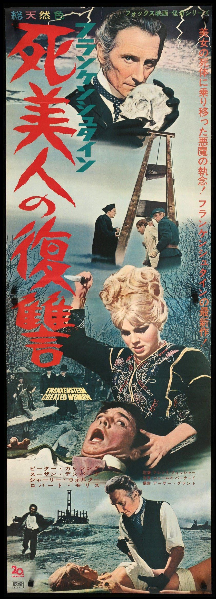 Frankenstein Created Woman (1967) original movie poster for sale at Original Film Art - Vintage Movie Posters
