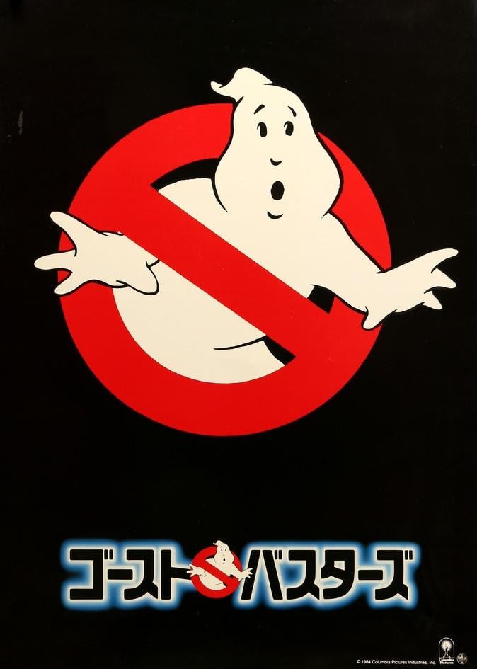 Ghostbusters (1984) original movie poster for sale at Original Film Art - Vintage Movie Posters