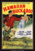 Hawaiian Buckaroo (1937) original movie poster for sale at Original Film Art - Vintage Movie Posters
