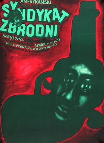 Parallax View (1974) original movie poster for sale at Original Film Art - Vintage Movie Posters