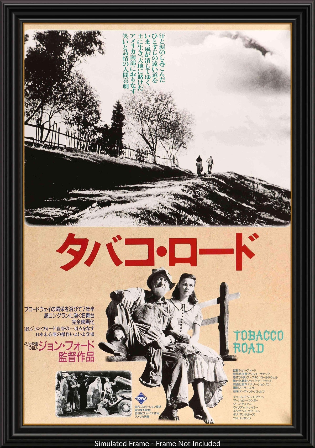 Tobacco Road (1941) original movie poster for sale at Original Film Art - Vintage Movie Posters