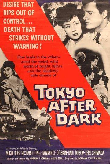 Tokyo After Dark (1959) original movie poster for sale at Original Film Art - Vintage Movie Posters