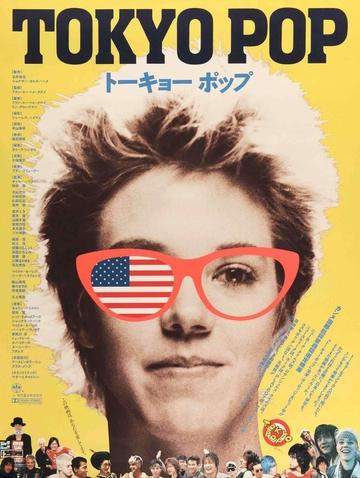 Tokyo Pop (1988) original movie poster for sale at Original Film Art - Vintage Movie Posters